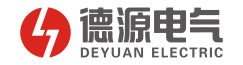 溫州德源電氣有限公司